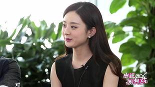 赵丽颖专访视频,揭秘演艺之路与生活点滴