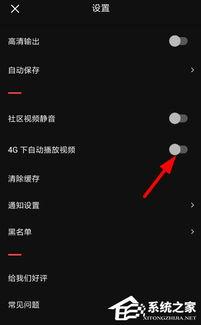 怎样删除vue视频,Vue视频高效删除指南