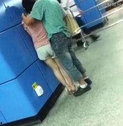 情侣摸胸视频,情侣私密互动视频曝光