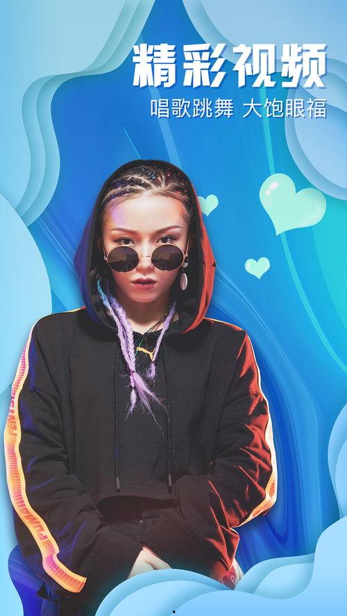 快狐段视频,揭秘热门话题背后的精彩瞬间