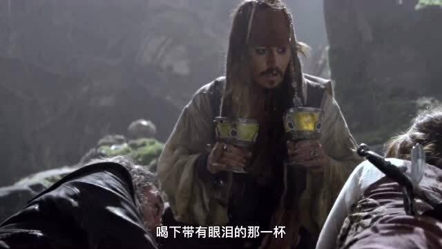 加勒比在线观看视频,揭秘神秘海域的奇幻之旅