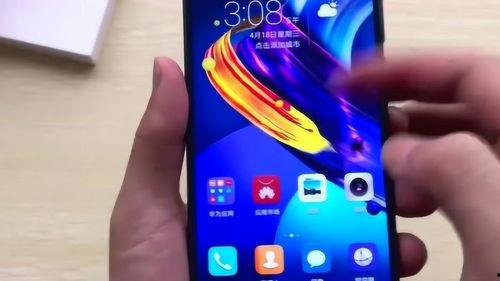 华为荣耀9开箱视频,时尚外观与强大性能一网打尽