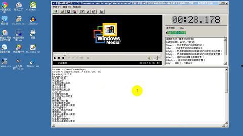 电脑自学视频,从入门到精通