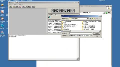 电脑自学视频,从入门到精通