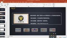 ssm视频教程,从入门到精通