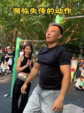 跳神教学视频,轻松掌握舞动灵魂的神秘舞步