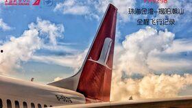 金海岸视频,捕捉光影之美,展现生活精彩瞬间