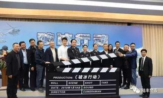 博社村扫毒全程视频,全程视频揭秘惊心动魄的禁毒斗争