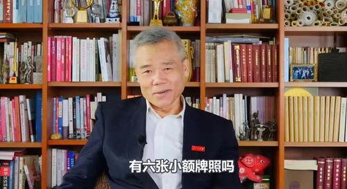 司马南最新视频,揭开XX真相，引发社会热议