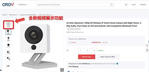 b2k3 com视频,热门视频背后的精彩故事