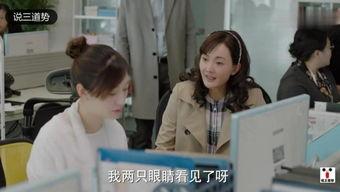 波乳视频,揭秘乳业背后的秘密与挑战