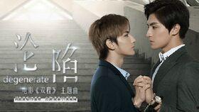 双程 视频,穿梭时空的奇幻之旅