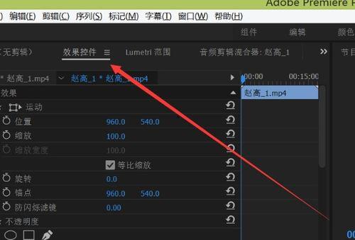 修改视频时间,解锁精彩内容新篇章