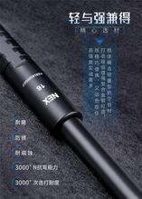 行者棍视频,探寻传统武术与现代健身的完美融合