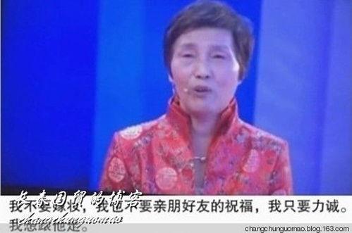 热奶奶视频,温情满满的家庭温馨时光