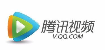 腾讯视频收费吗,揭秘会员收费背后的内容盛宴