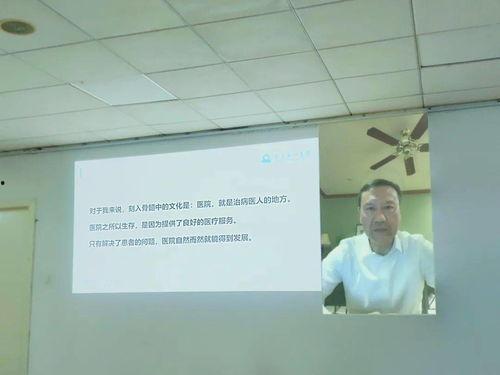 讲话技巧视频,讲话技巧视频精华解析