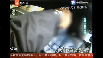 夫妻酒店视频,酒店视频揭露的温馨瞬间