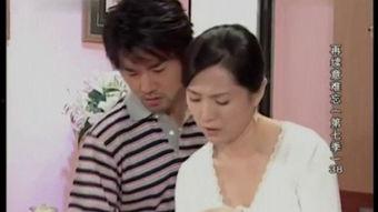 意难忘佳佳视频,情感纠葛中的成长与蜕变